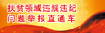 1502421462540075959.png
